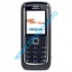 Decodare Nokia 6151